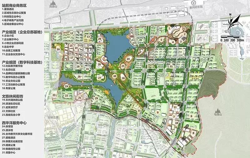 绿地泉州新消息,绿地开发泉州