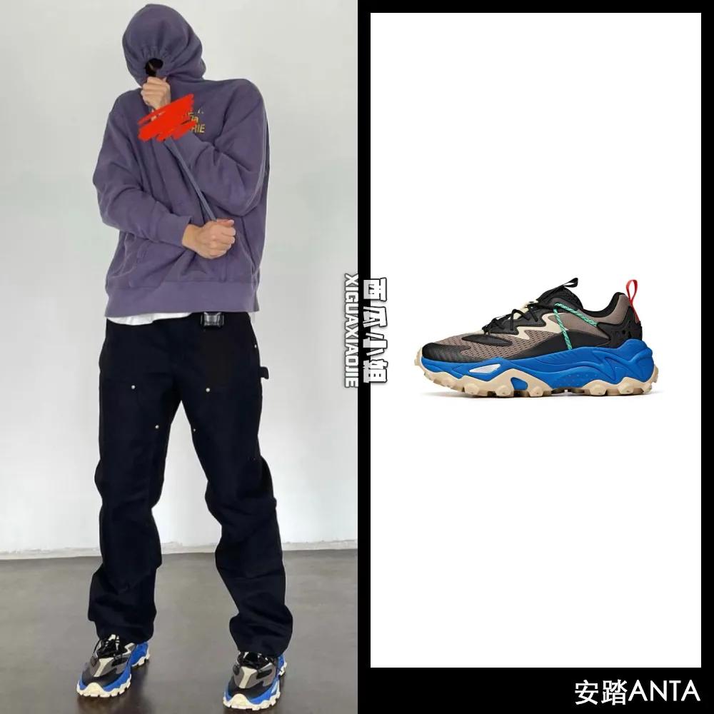 杨幂穿的运动鞋,中国风鸿星尔克鞋子