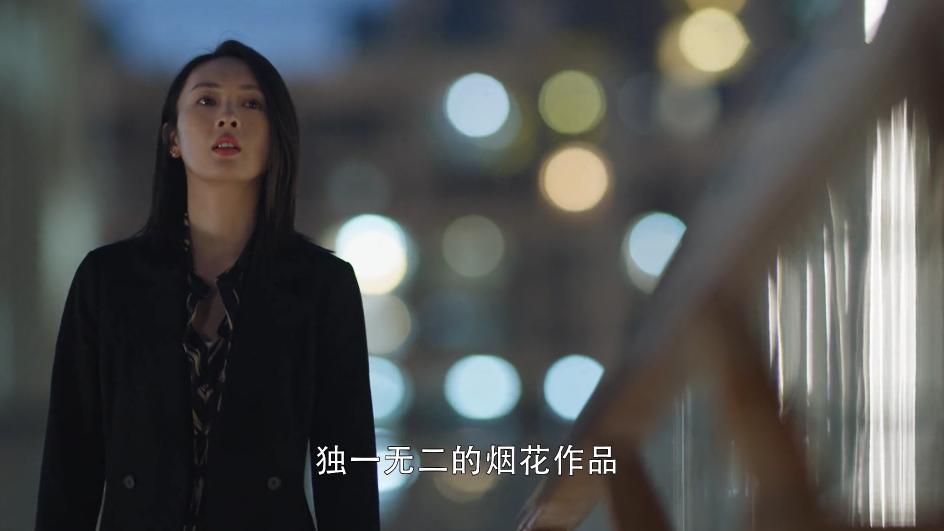 三十而已林有有和顾佳许幻山摊牌,林有有许幻山被顾佳发现