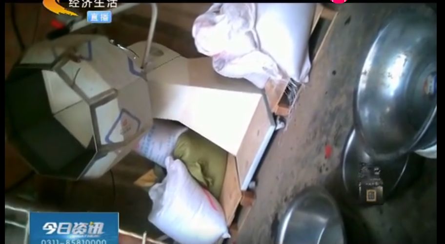 河北狗粮生产作坊,三无作坊生产狗粮