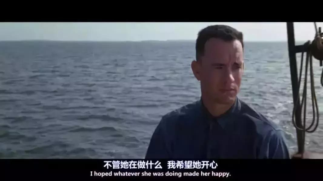 根本没有什么蓝颜与红颜,那只是你不想捅破的爱情