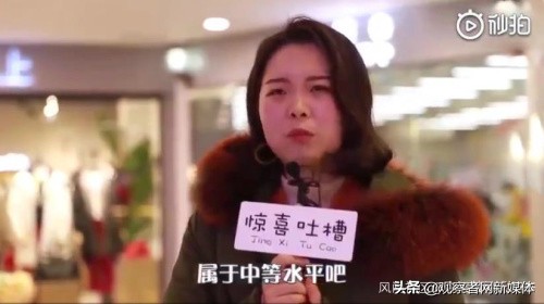 男生年薪30w什么水平,税后年薪二十万的男生是什么水平