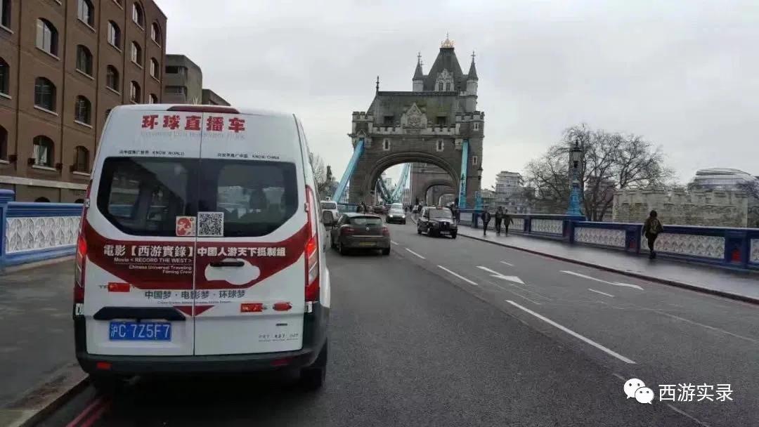 流浪地球第1季看完,真实版流浪地球第一部