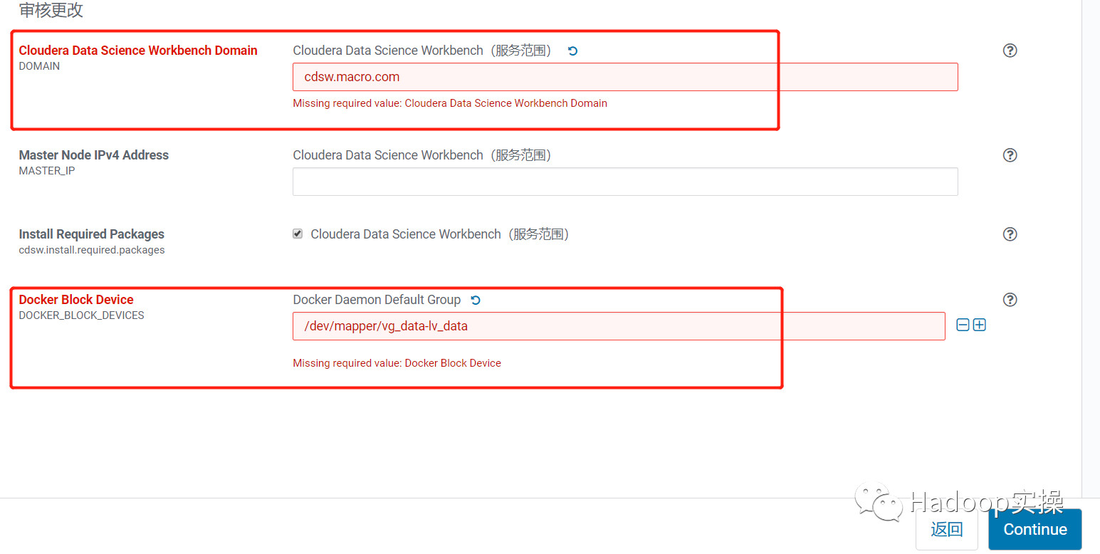 0666-6.2.0-如何在CDH6.2.0上安装CDSW1.5