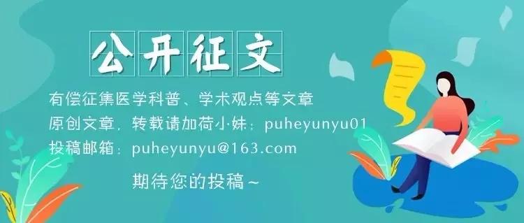 宫腔镜羊膜移植术多久能下地,重度宫腔粘连试管成功率高吗