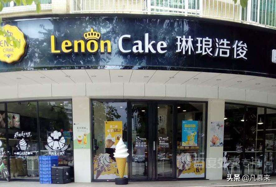 韶关哪里的蛋糕最出名,广东韶关哪家蛋糕店最好