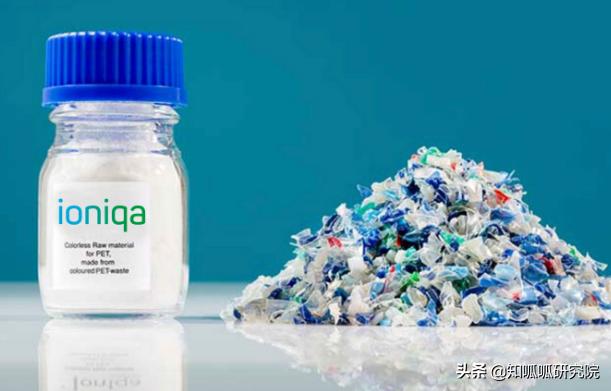 可乐瓶塑料制品,可乐瓶塑料