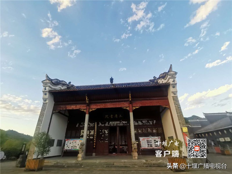 竹山全域旅游攻略,惠游湖北相约竹山