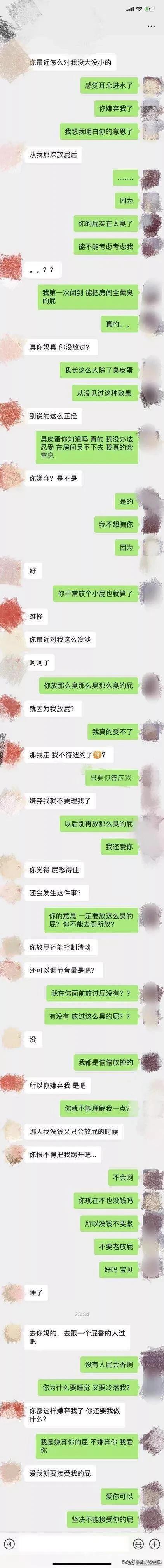 闻臭屁能防癌,闻臭屁有助长寿吗