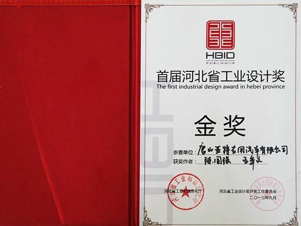 唐山亚特搅拌车详解,唐山亚特搅拌车350马力