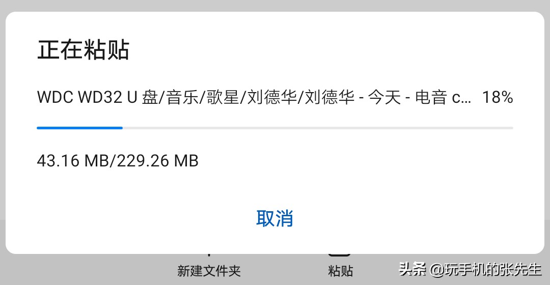 手机可以直接连机械硬盘吗,手机能连的硬盘