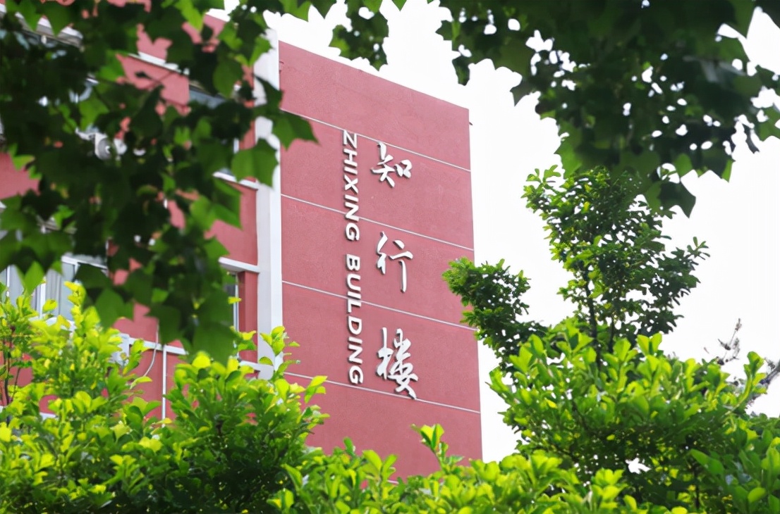 揭秘！北京“最国际范儿”大学之一：周总理关怀创办，创下多次全国第一！