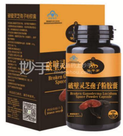 淋巴瘤为什么青睐年轻人,淋巴瘤治疗经验