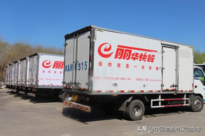 丽华快餐商业模式,丽华快餐营销方案