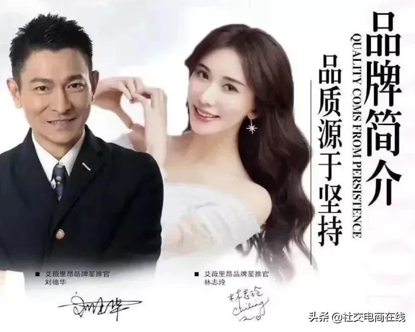 艾薇里昂alvileoncc水光气垫,艾薇里昂全效中药美颜霜含激素吗