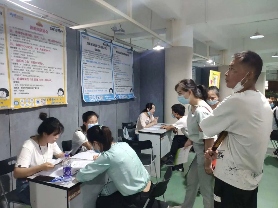 显摆招聘·营销、文职、技术类专场招聘会明日开启