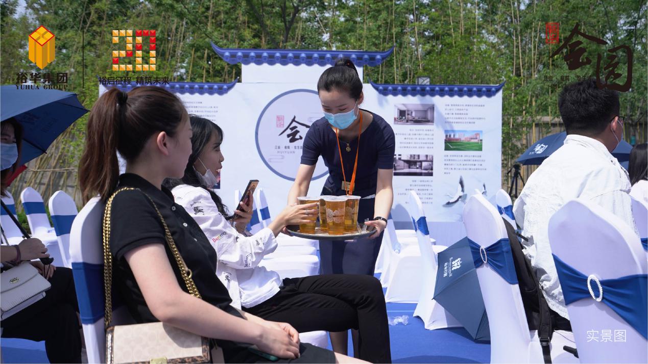 深情仰望,告白郑州|裕华会园嘿糖会轻松新茶发布盛典