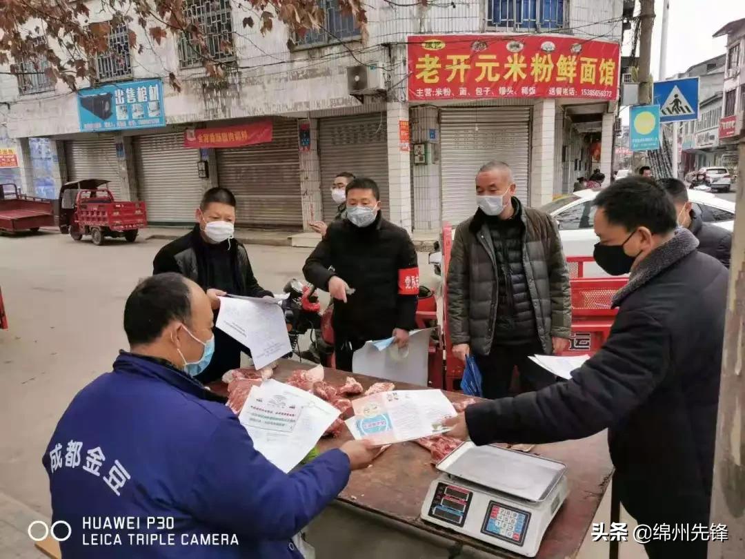 【抗疫日志】直击“不赶场首日”