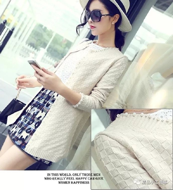 春秋“小香风”时尚开衫外套的织法图解