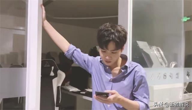 严君泽明星表演赛,严君泽颜值视频