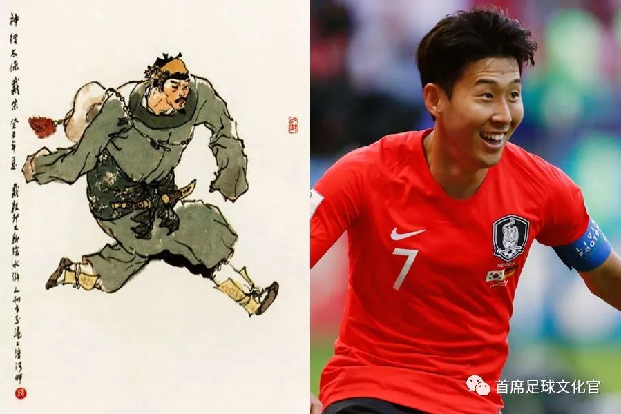 郑智一人兼3职创造中国足坛历史,19年亚洲杯郑智最后红牌