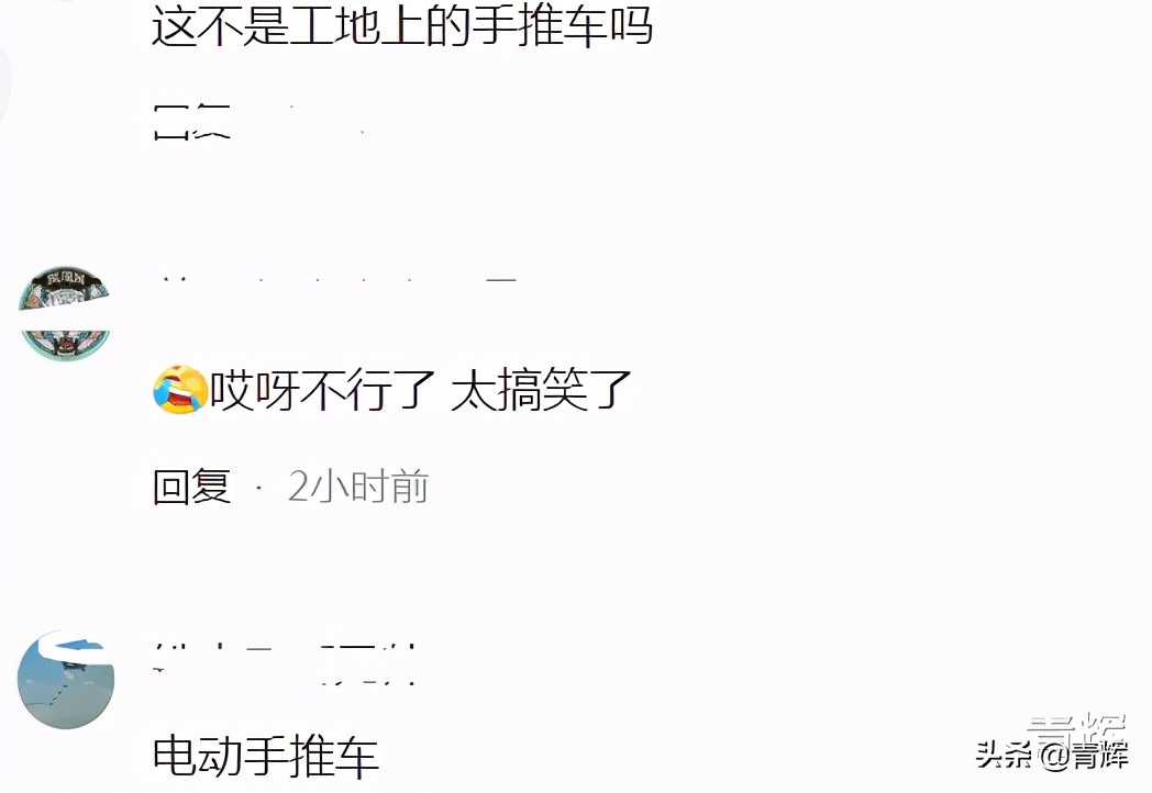 美国军用战术手推车,美军电动手推车