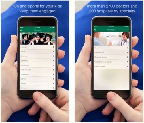 阿联酋值得下载的app,技能get图片大全