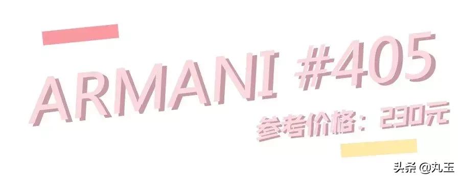 千万别买的8只口红,千万别买的大牌彩妆