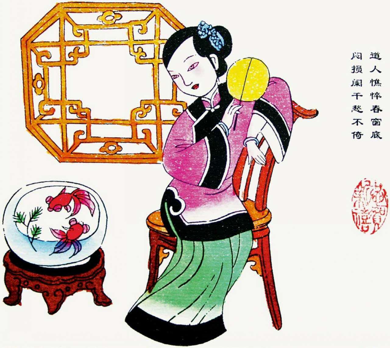 仕女人物瓷板画,仕女人物绘画