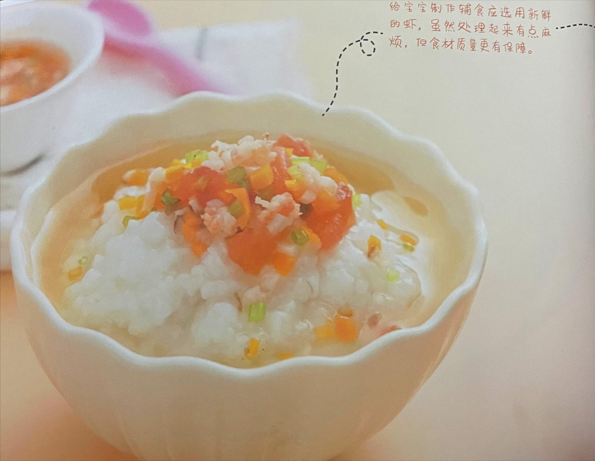 一周半宝宝一周吃几次虾合适,一周半的宝宝可以天天吃虾吗