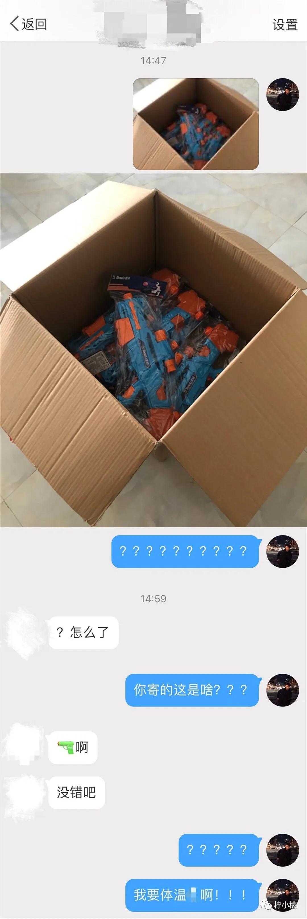 发朋友圈向男友表白的句子,朋友圈向男神表白的句子