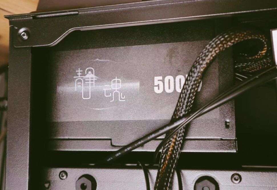 安耐美电源静幅电源怎么样,安耐美1200w电源评测