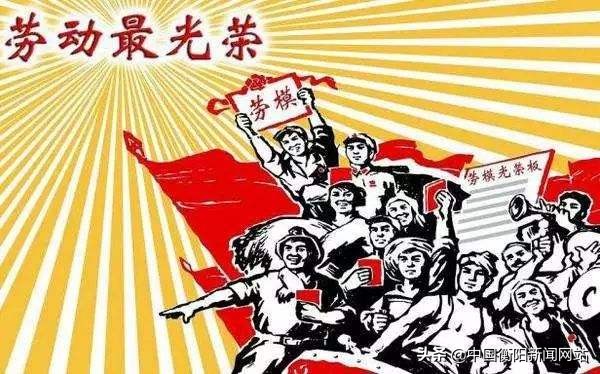 衡阳市委先进个人奖励标准,2019年衡阳市劳模名单男女