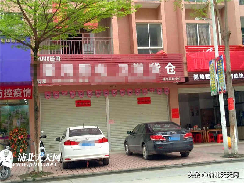 投资李庄商铺前景如何,浦北县店面转让和出租信息