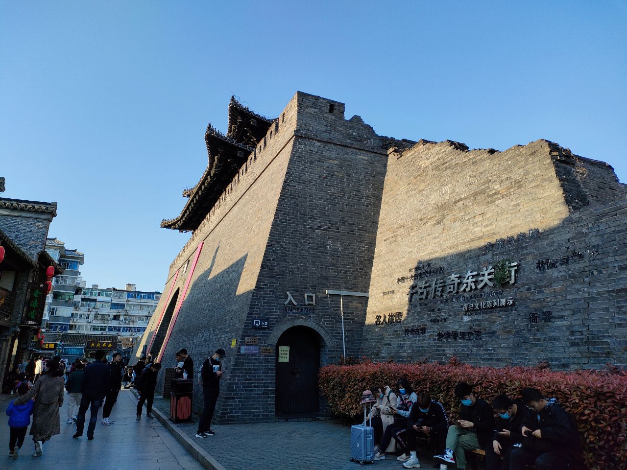 扬州，一座让人吐槽而又留恋想驻足的城市