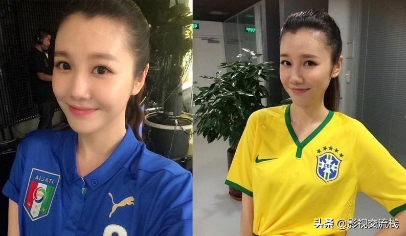 刘语熙阿根廷球衣,刘语熙穿球衣什么梗