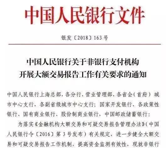 个人外汇私下交易违法吗,外贸换汇犯法吗