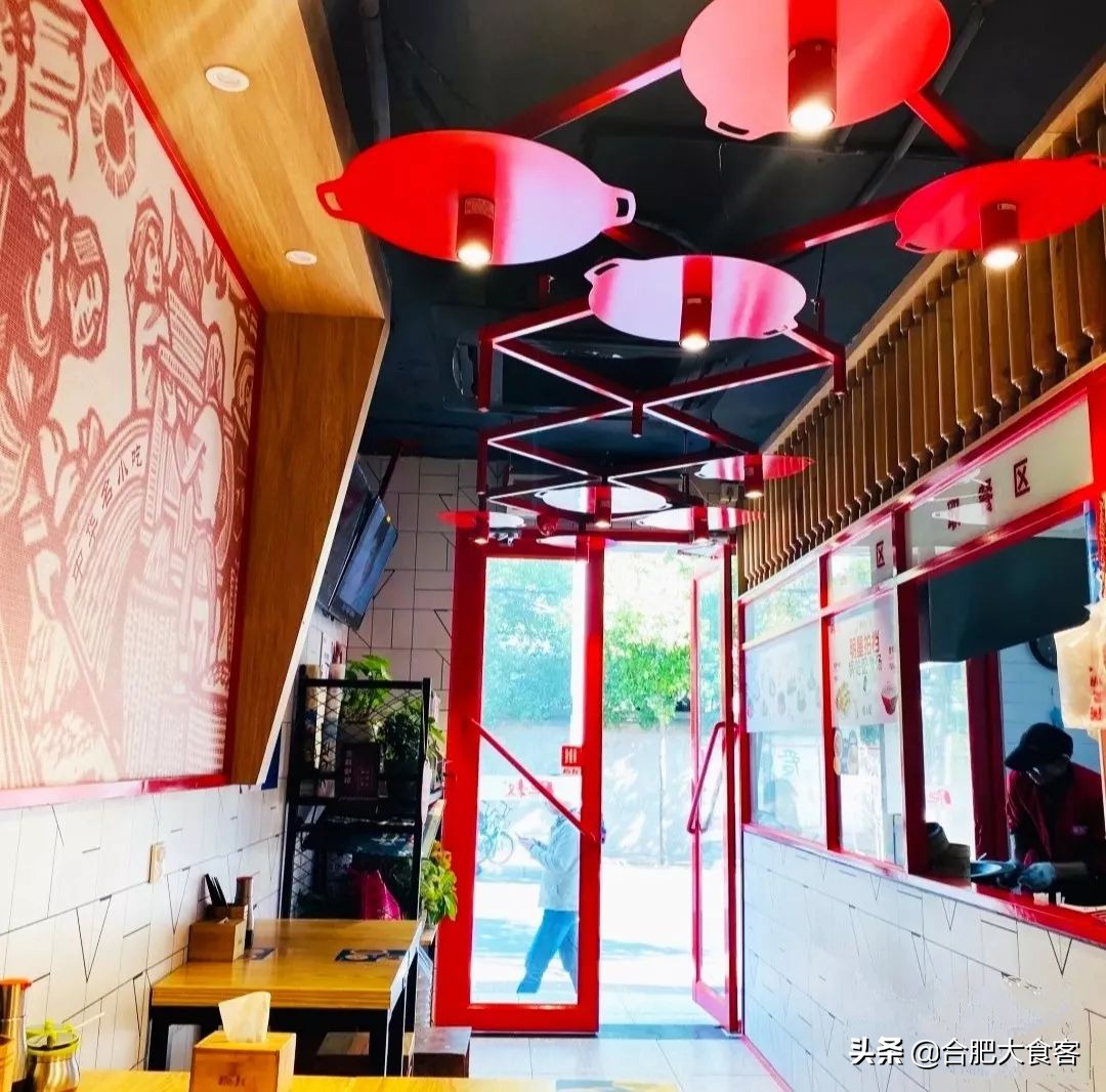 合肥最良心锅贴,合肥十大必吃锅贴