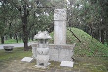 此地3000亩,只葬了一个家族,拥有10万多座坟冢,94年申遗成功