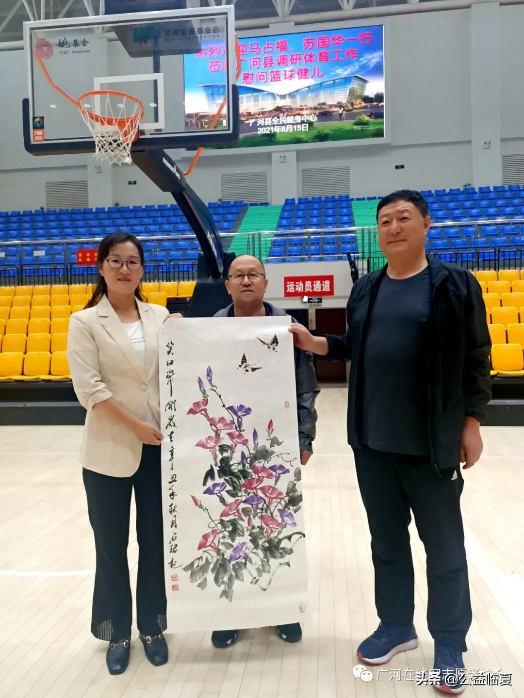 原八一男篮中锋马占福视频,篮球运动员马占福照片