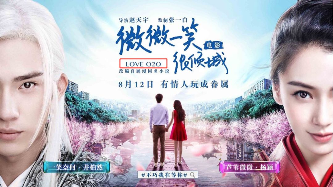 王的女人、总裁和我、明兰的故事……国产剧沙雕英文名知多少？