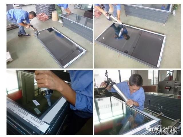 铝合金门窗制作自学教程大全,铝合金门窗幕墙施工流程