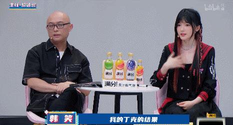 90后“爽剧式”表白：现实我都有，姐姐只要爱情