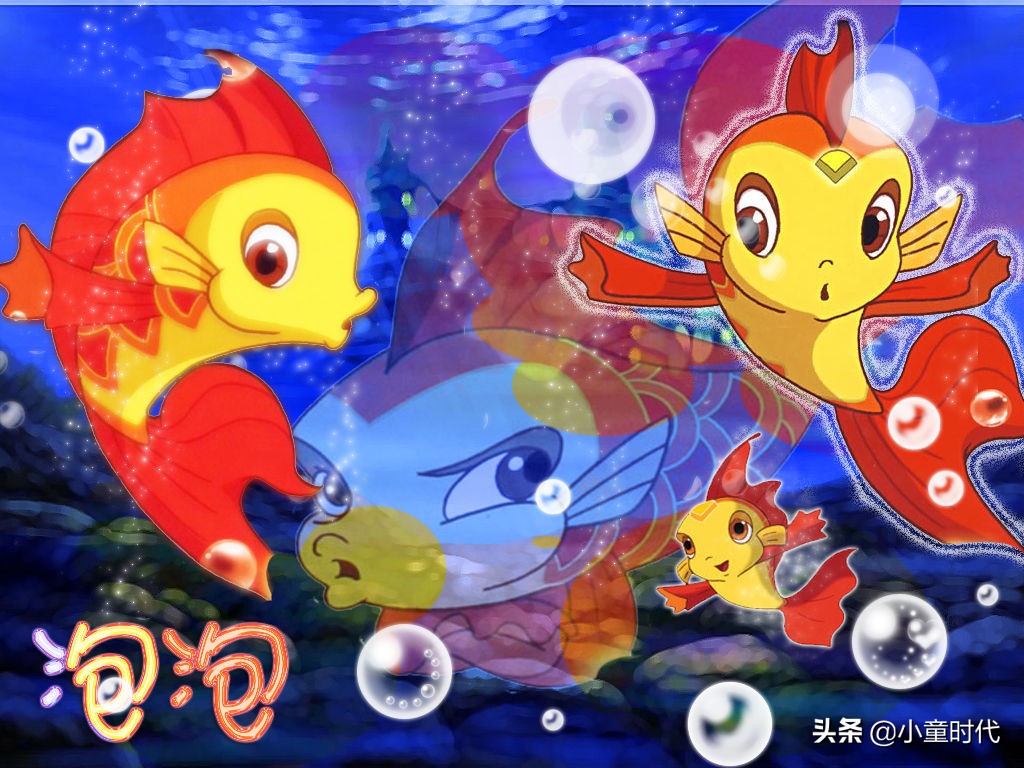 哪部动画片给你留下了深刻的印象,那些勾起童年的动画片