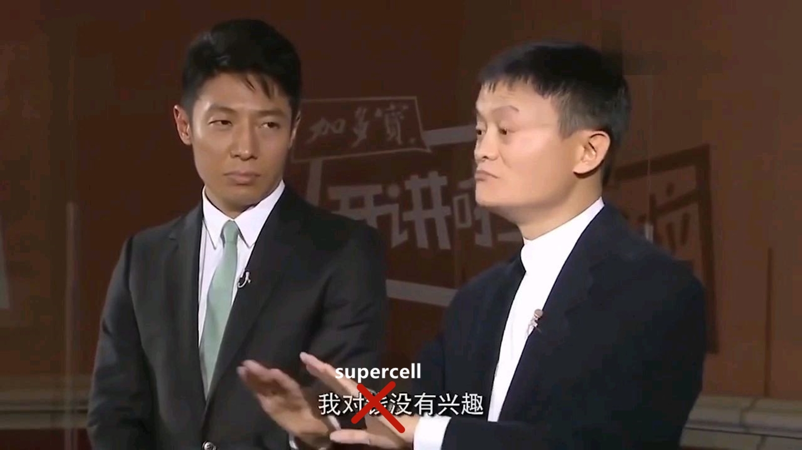 马化腾主要是靠什么来赚钱,马化腾主要靠什么赚钱