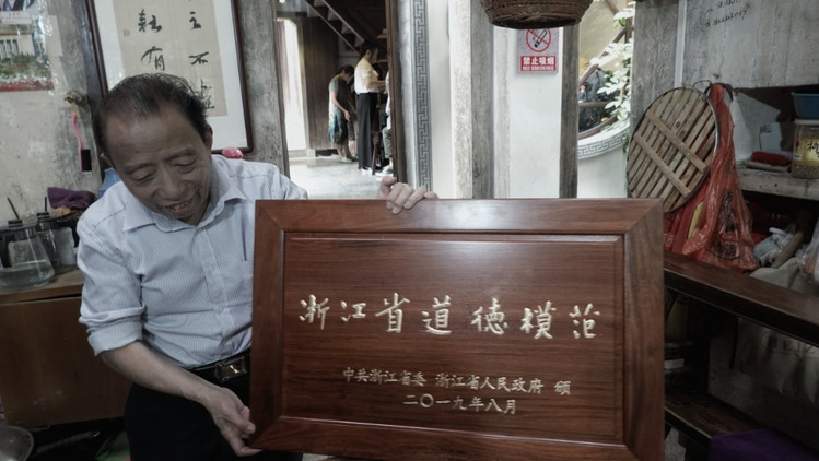 南浔不仅仅只有古镇,跟着我去玩不一样的南浔