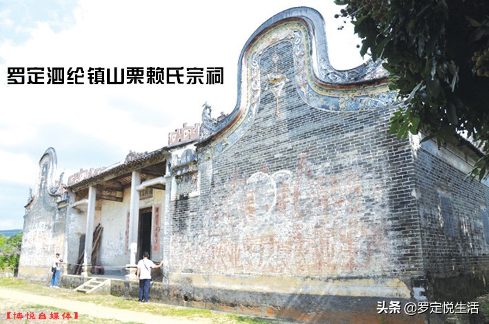 罗定历史名城文塔,广东罗定古代遗迹