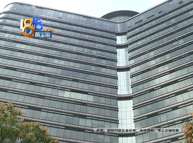 百合网介绍对象办完手续后悔了,百合网介绍对象靠谱吗