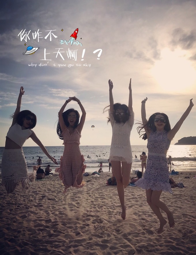 L.O.V.E闺蜜泰国游