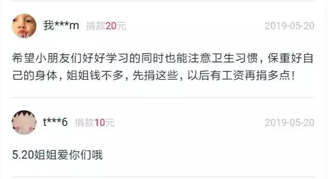 女孩懂得保护自己,女孩要懂得自我保护